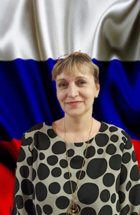 Амельченко Елена Владимировна.
